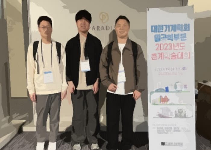 KSME Thermal Engineering Division in Busan