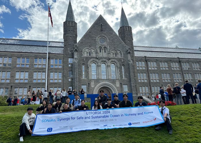 UTFORSK 2024 Field Trip to NTNU, Norway